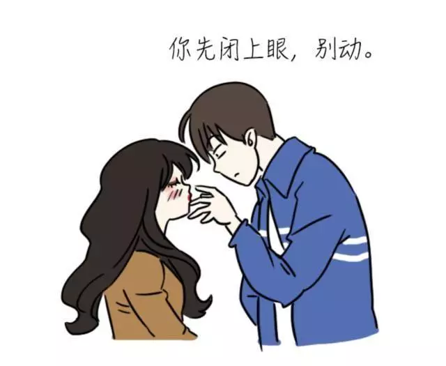 11個「活該你單身一輩子」的超爆笑漫畫! XD