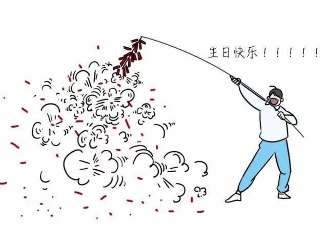 11個「活該你單身一輩子」的超爆笑漫畫! XD