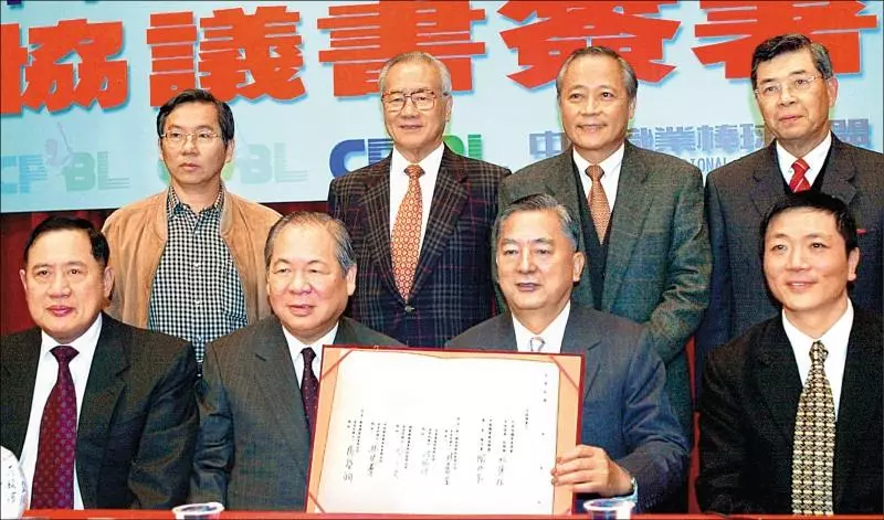 中職30系列10》兩聯盟合併 原本消失的可能是中職