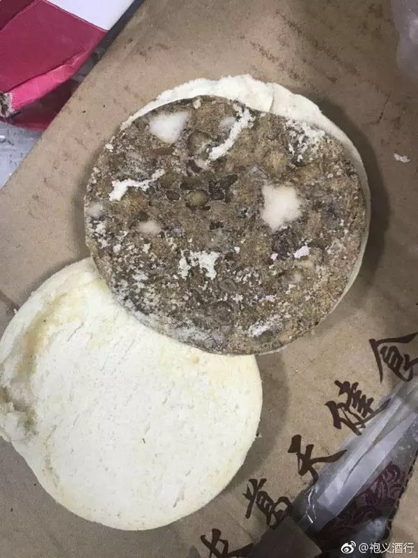 小學生長期腹瀉便血 ,名校被揭給孩子吃腐肉霉食 ,家長圍攻學校