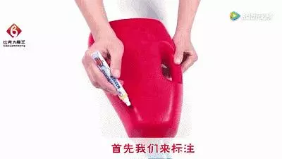 聰明主婦拿用完的洗衣精瓶剪2刀,讓皺巴巴的衣服頓時變平整,省了熨斗錢!