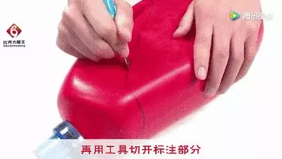 聰明主婦拿用完的洗衣精瓶剪2刀,讓皺巴巴的衣服頓時變平整,省了熨斗錢!