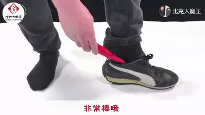 聰明主婦拿用完的洗衣精瓶剪2刀,讓皺巴巴的衣服頓時變平整,省了熨斗錢!
