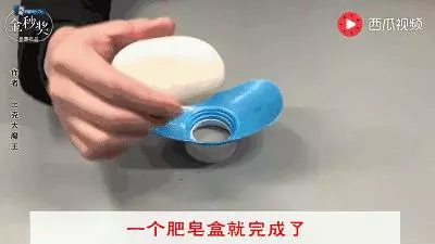 聰明主婦拿用完的洗衣精瓶剪2刀,讓皺巴巴的衣服頓時變平整,省了熨斗錢!