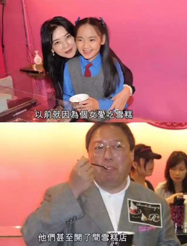 61歲港星胡慧中老公被捕不惜賣樓救夫,攜女兒現身面容太憔悴,網友:老態盡顯!