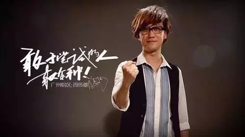 曾經的情歌教父,因受病魔暴瘦40公斤,變得蒼老憔悴,如今再度復出,你還會喜歡他嗎?