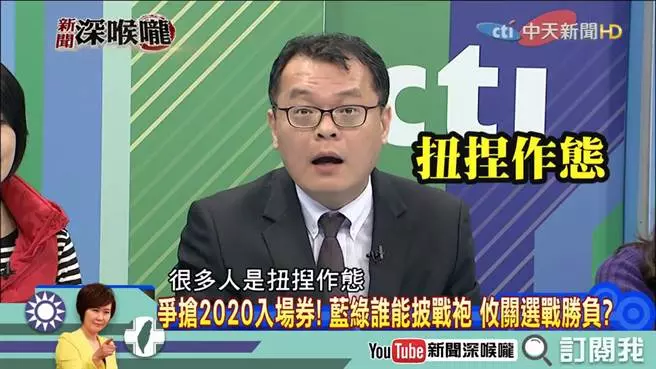 太陽們卡韓?陳揮文怒:你們民調有7連霸嗎