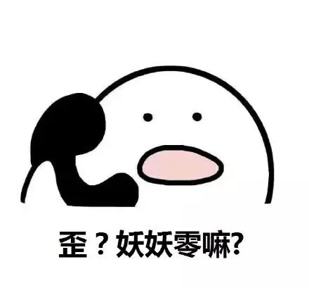 盾勇成名錄:新浪潮出現,神秘女子登場,劇情即將大逆轉