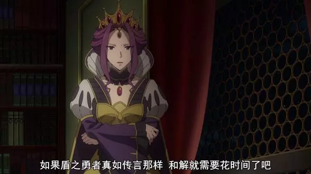 盾勇成名錄:新浪潮出現,神秘女子登場,劇情即將大逆轉