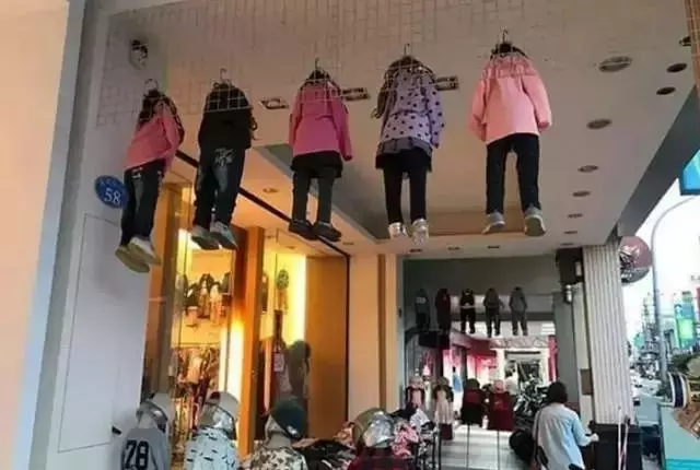 那些讓人無語的設計,設計師你怎麼了?