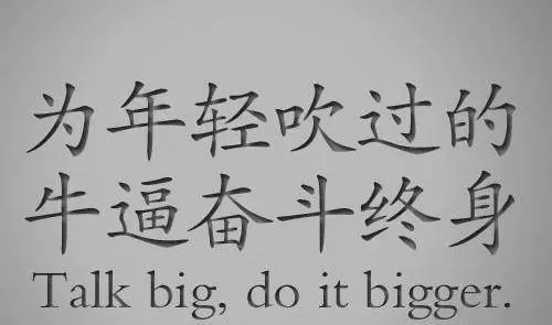 風水大師告訴你:絕不能在家裡做的十件事,切記!