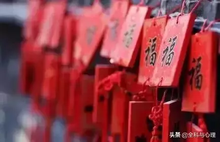 每天堅持這九件事,你會越來越順