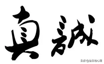 每天堅持這九件事,你會越來越順