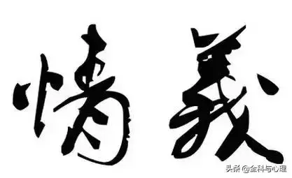 每天堅持這九件事,你會越來越順
