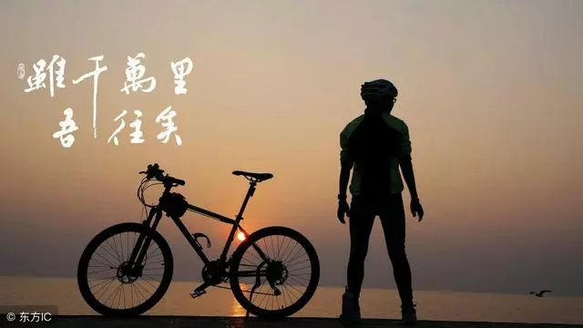 不管你是誰,做什麼工作,在什麼職位,請牢記這15句話!