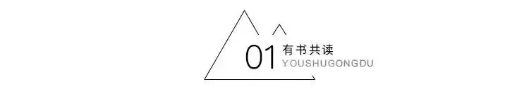 窮人最大的病,就是只有短期思維