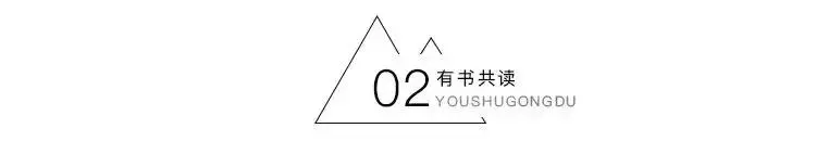窮人最大的病,就是只有短期思維