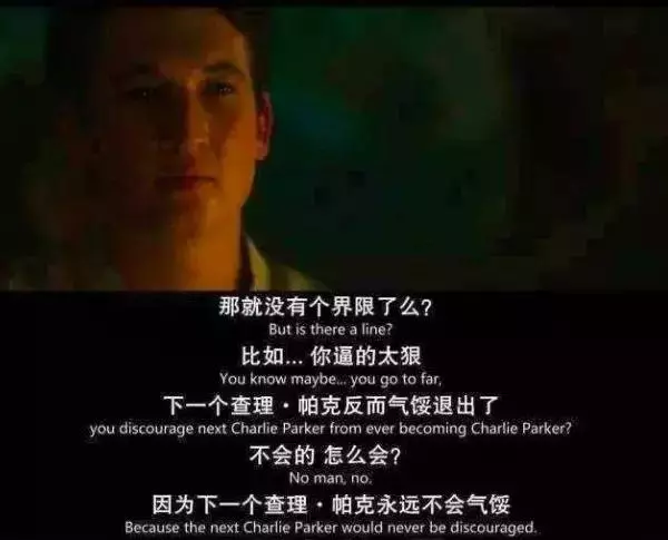 窮人最大的病,就是只有短期思維