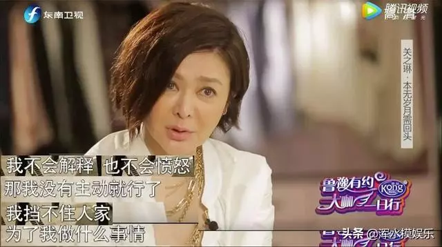 當年被小三逼宮流產終生不孕,復出後爆紅,如今和養女歲月靜好!