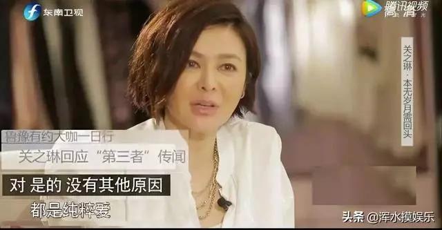 當年被小三逼宮流產終生不孕,復出後爆紅,如今和養女歲月靜好!