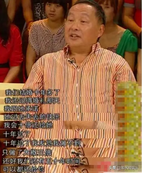 當年被小三逼宮流產終生不孕,復出後爆紅,如今和養女歲月靜好!