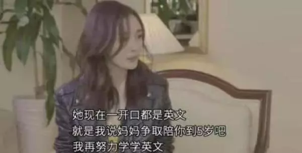 劉愷威帶女兒探班楊冪,小糯米見到媽媽後,網友:這反應讓人心疼