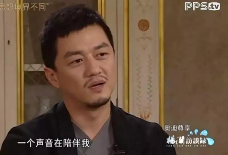 李亞鵬戀情曝光後遭王菲不滿,新女友的四字回復讓王菲沉默?
