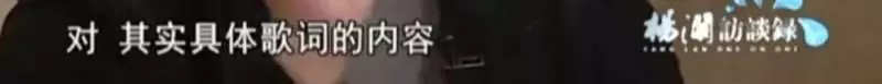 李亞鵬戀情曝光後遭王菲不滿,新女友的四字回復讓王菲沉默?