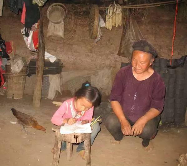 「一嘆窮三年」,這可不是隨意的在嚇唬人唷! 想要變得 大 富 大 貴,一定要這麼做!