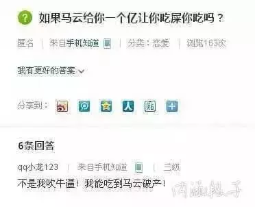 30張美女搞笑圖,保證你笑到肚疼!!美女司機掛檔的手法很嫻熟啊,亮點自己找!