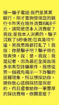 唉…… 嫂子我就摸摸我侄兒,你怎麼打人啊