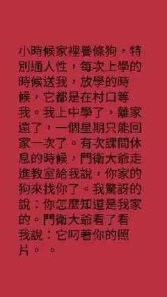 唉…… 嫂子我就摸摸我侄兒,你怎麼打人啊