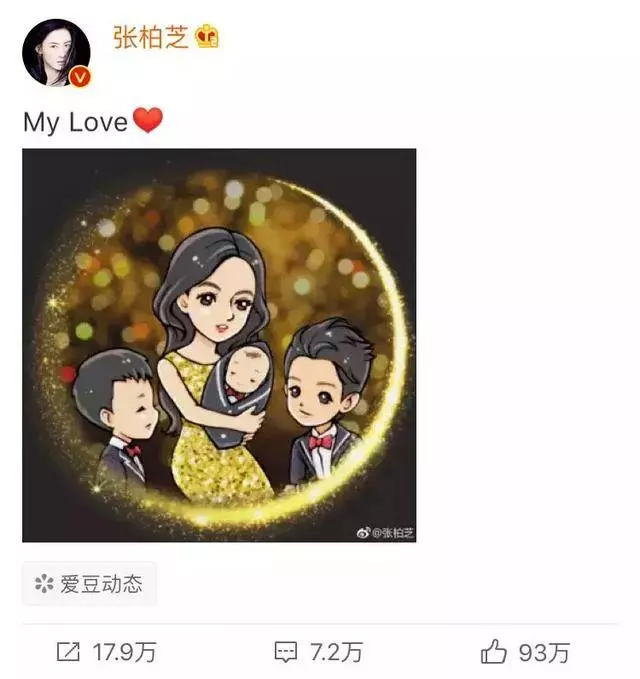 「結婚離婚我都不是很在乎」,38歲張柏芝三胎背後的真相!