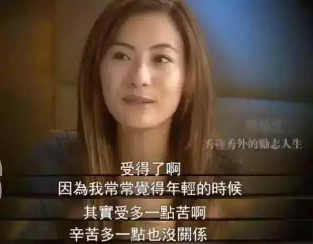 「結婚離婚我都不是很在乎」,38歲張柏芝三胎背後的真相!