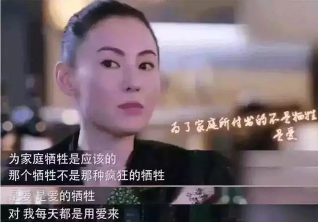 「結婚離婚我都不是很在乎」,38歲張柏芝三胎背後的真相!