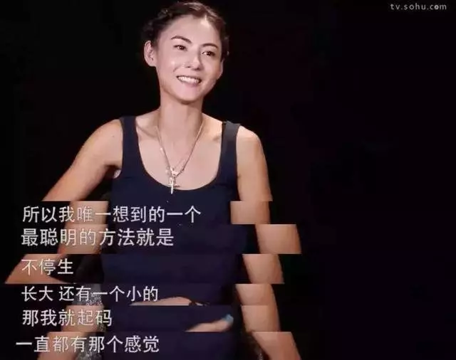 「結婚離婚我都不是很在乎」,38歲張柏芝三胎背後的真相!