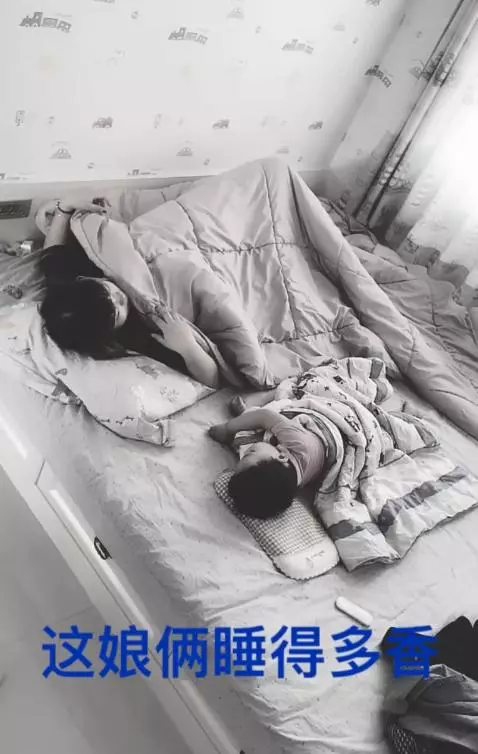 寶媽半夜突然起床,下意識動作引起眾人一大波回憶殺,真是一孕傻三年?