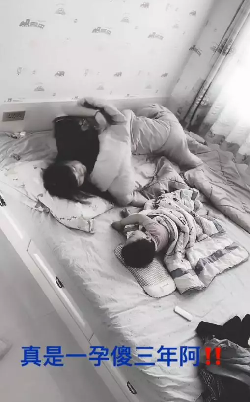 寶媽半夜突然起床,下意識動作引起眾人一大波回憶殺,真是一孕傻三年?