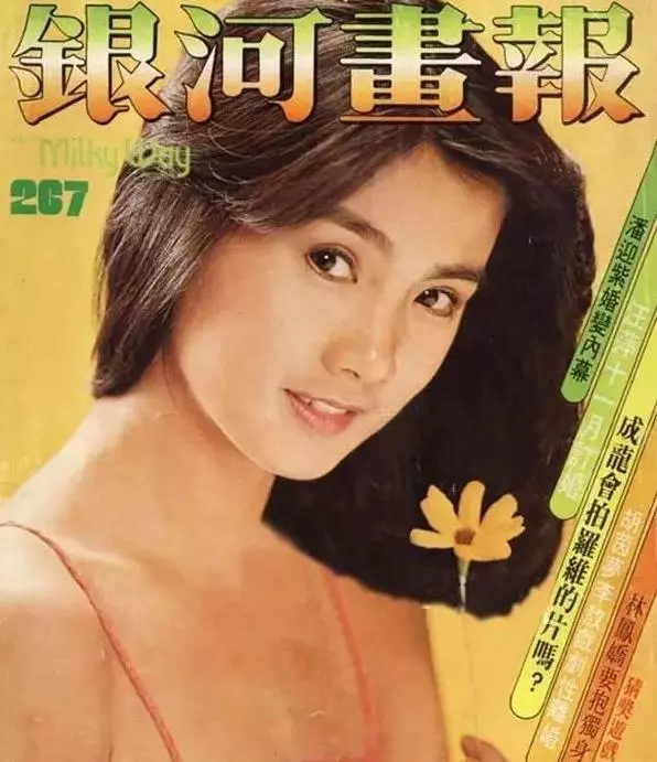 58歲彭雪芬近照曝光,曾不顧術後出血孤身與綁匪交涉,3次糾纏勇敢救夫!人生太傳奇!