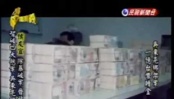 58歲彭雪芬近照曝光,曾不顧術後出血孤身與綁匪交涉,3次糾纏勇敢救夫!人生太傳奇!