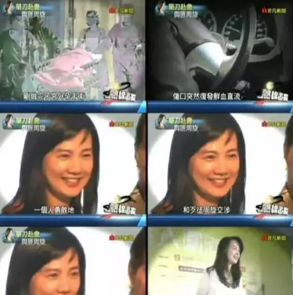 58歲彭雪芬近照曝光,曾不顧術後出血孤身與綁匪交涉,3次糾纏勇敢救夫!人生太傳奇!