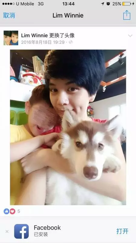大馬賤男報復老婆將她裸照放上網...快看...!自己卻騙錢在外養小三...!!