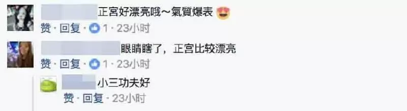 大馬賤男報復老婆將她裸照放上網...快看...!自己卻騙錢在外養小三...!!