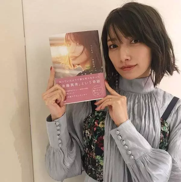 G奶女星和外甥共浴17年 認偷吃前男友床戰2次