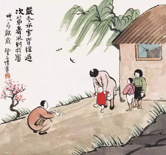 一家人,什麼最重要??說的太好了,句句大實話