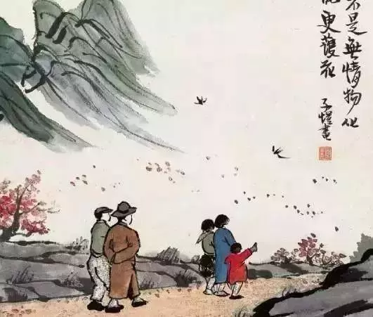 一家人,什麼最重要??說的太好了,句句大實話