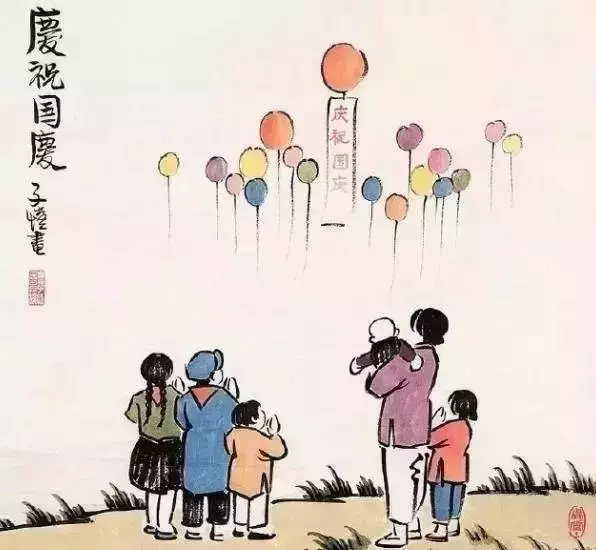 一家人,什麼最重要??說的太好了,句句大實話