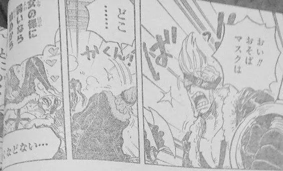 海賊王936話:娜美一招幹掉德雷克,索隆VS武器收集者,秋水被搶