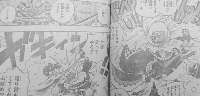 海賊王936話:娜美一招幹掉德雷克,索隆VS武器收集者,秋水被搶