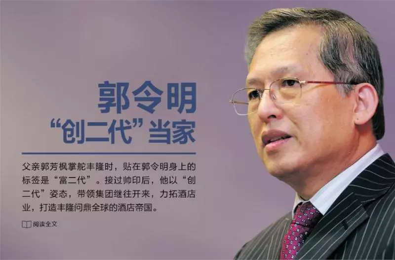 第33期全球富豪榜 帶你認識新加坡的新晉富豪們
